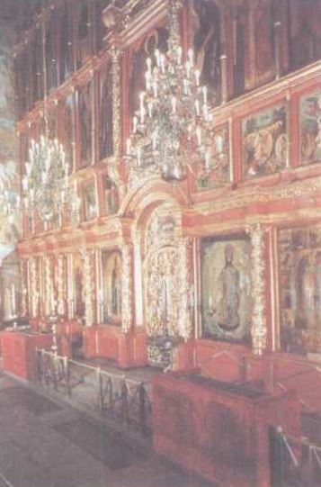 Ad: ikonostasis.JPG
Gösterim: 1020
Boyut: 40.2 KB