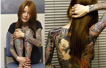 Ad: yakuzaa.JPG
Gösterim: 2797
Boyut: 29.4 KB