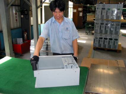 Al�nt�daki Ek 8250