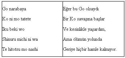 Ad: 5.JPG
Gösterim: 526
Boyut: 15.4 KB