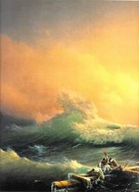 Ad: dokuzuncudalga.jpg
Gösterim: 663
Boyut: 7.8 KB